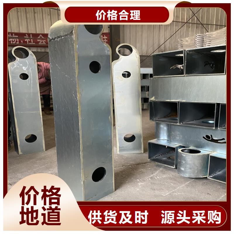白沙县口碑好的304不锈钢复合管护栏基地