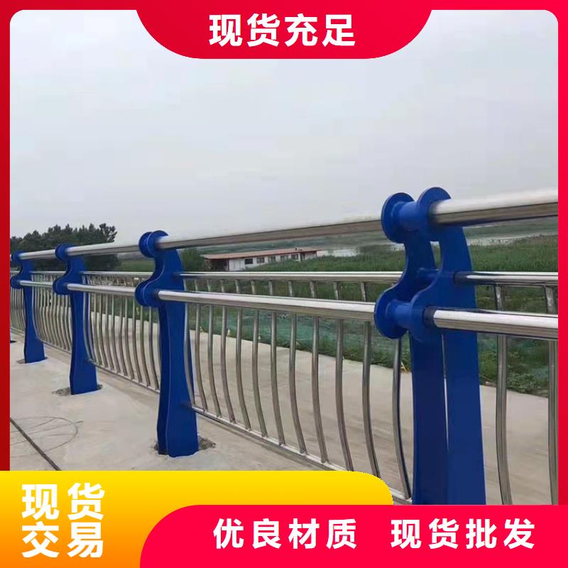 天桥隔离护栏特点