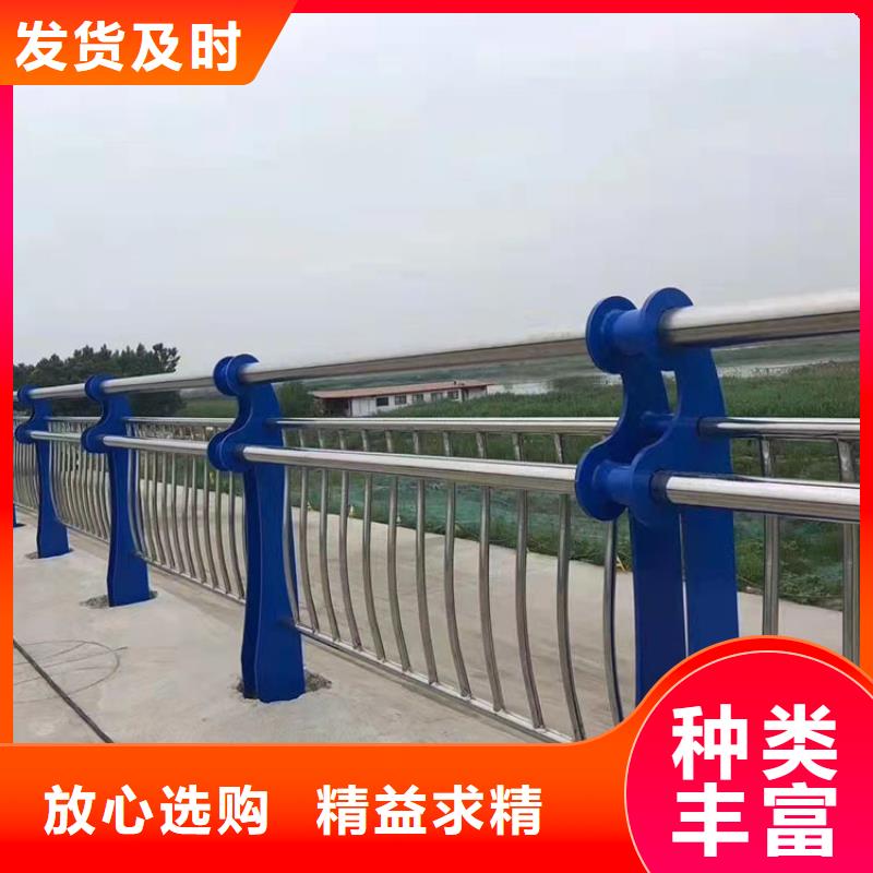 專業銷售燈光河道欄桿-省心
