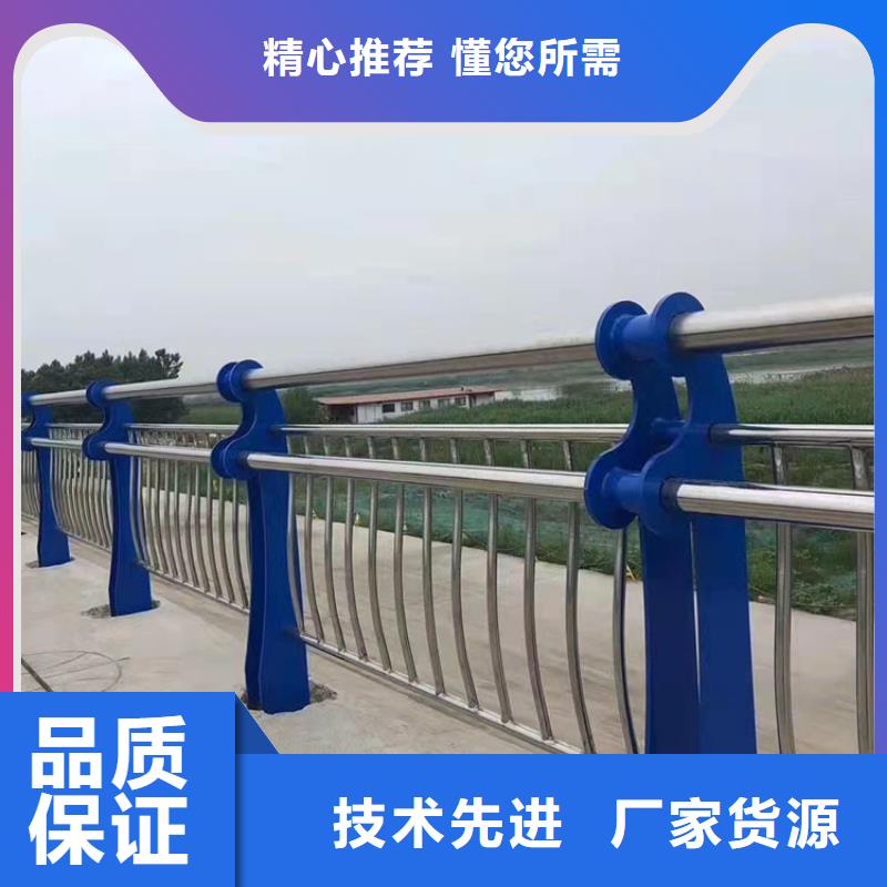 信誉好的桥梁栏杆生产厂家