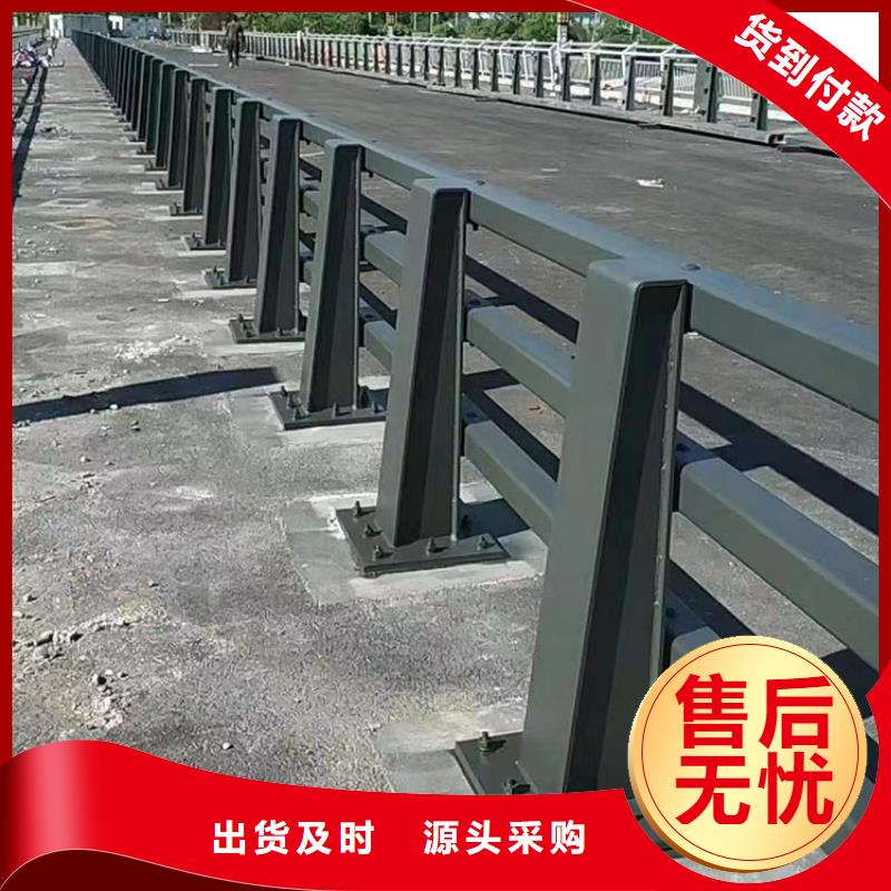 白沙县口碑好的304不锈钢复合管护栏基地