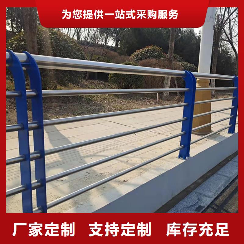 天桥隔离护栏特点