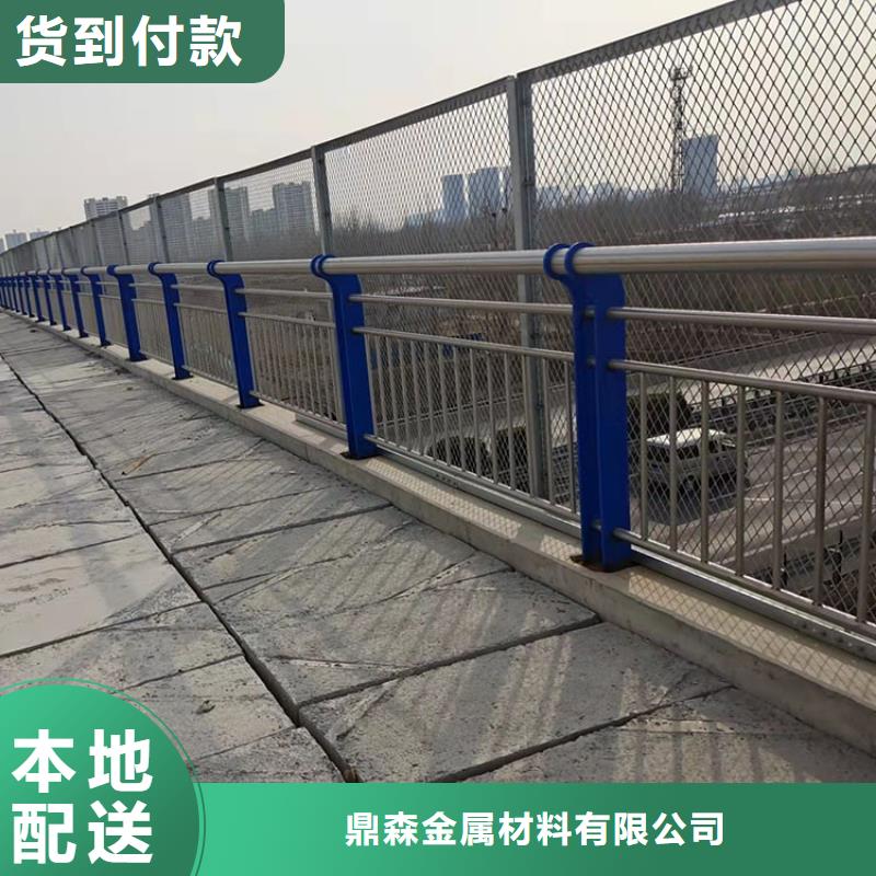 钢板立柱视频-钢板立柱-鼎森金属材料(山南市分公司)服务区域扎囊|错那|拉萨|那曲|日喀则|昌都|林芝|阿里