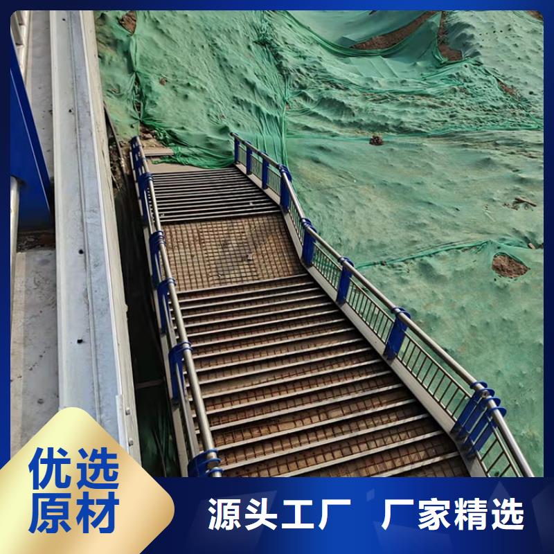乃东|措美|那曲|日喀则|林芝|阿里|拉萨【 护栏3 不锈钢桥梁护栏品质可靠】-鼎森金属材料(山南市分公司)