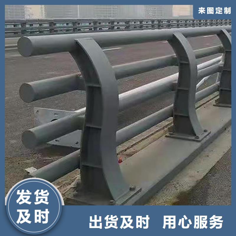 钢板立柱鼎森【 护栏3 不锈钢桥梁护栏品质可靠】
