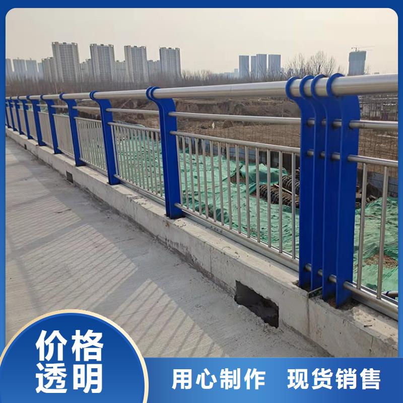 人行道護(hù)欄讓利銷售