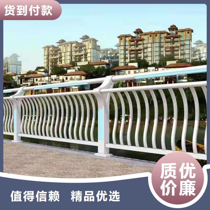 不锈钢河道防护栏联系方式