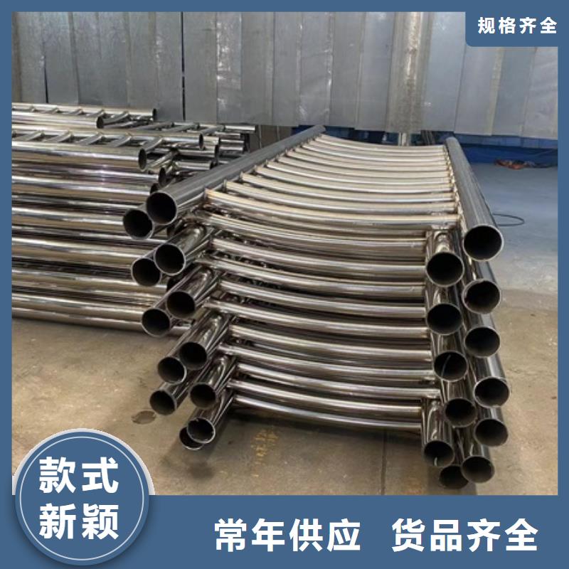 城市防撞護欄批發施工