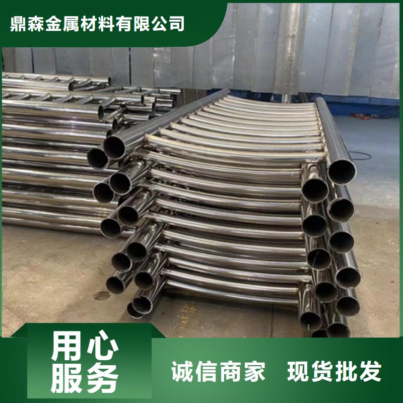 【 护栏4 道路隔离护栏超产品在细节】厂家现货批发
