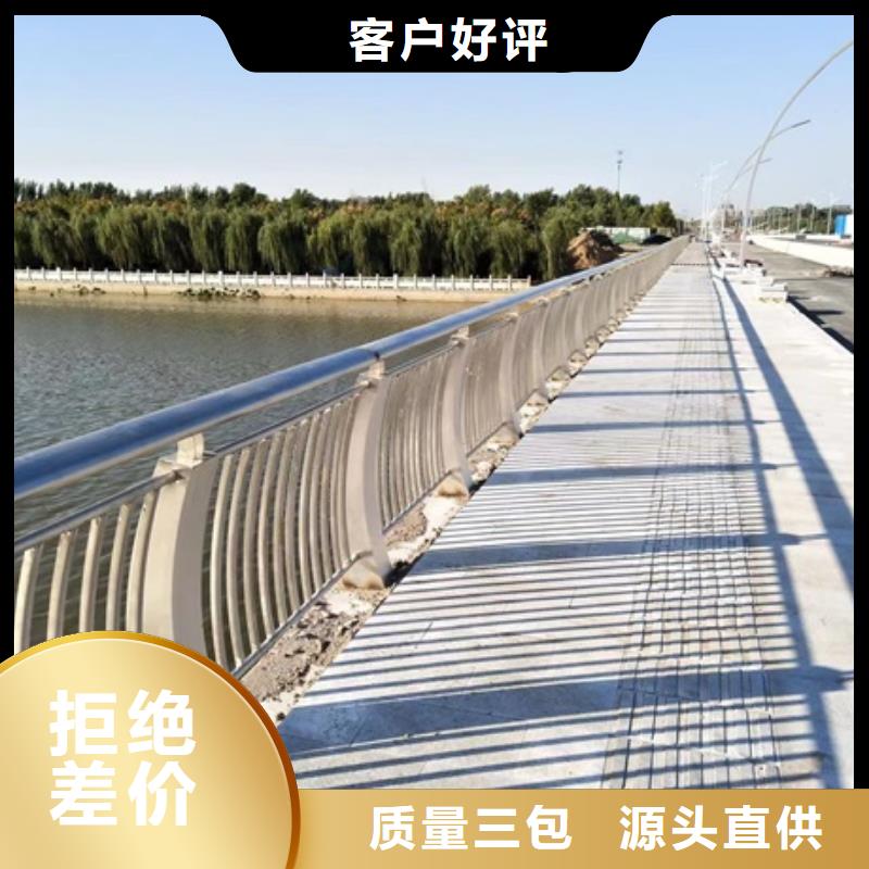 金属护栏桥梁可按图纸加工