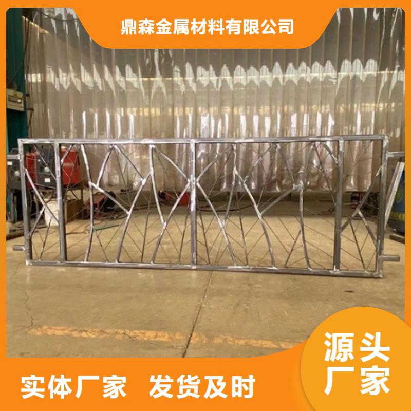 城市防撞護欄批發施工