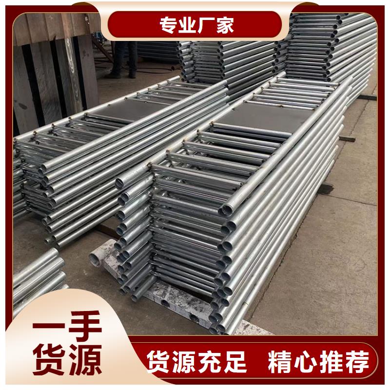支持定制的河道景观护栏厂家