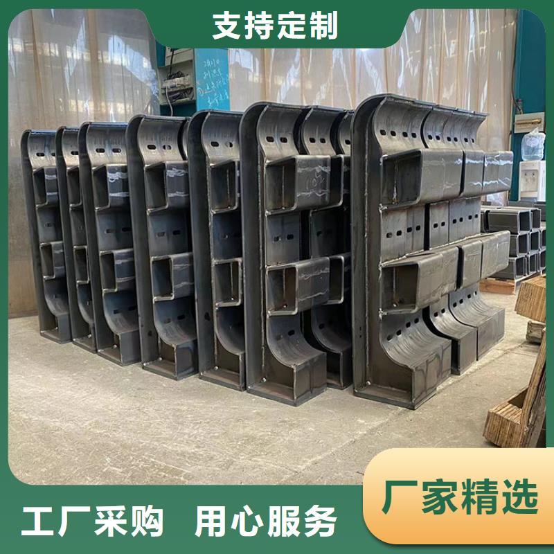 橋護欄設計規范