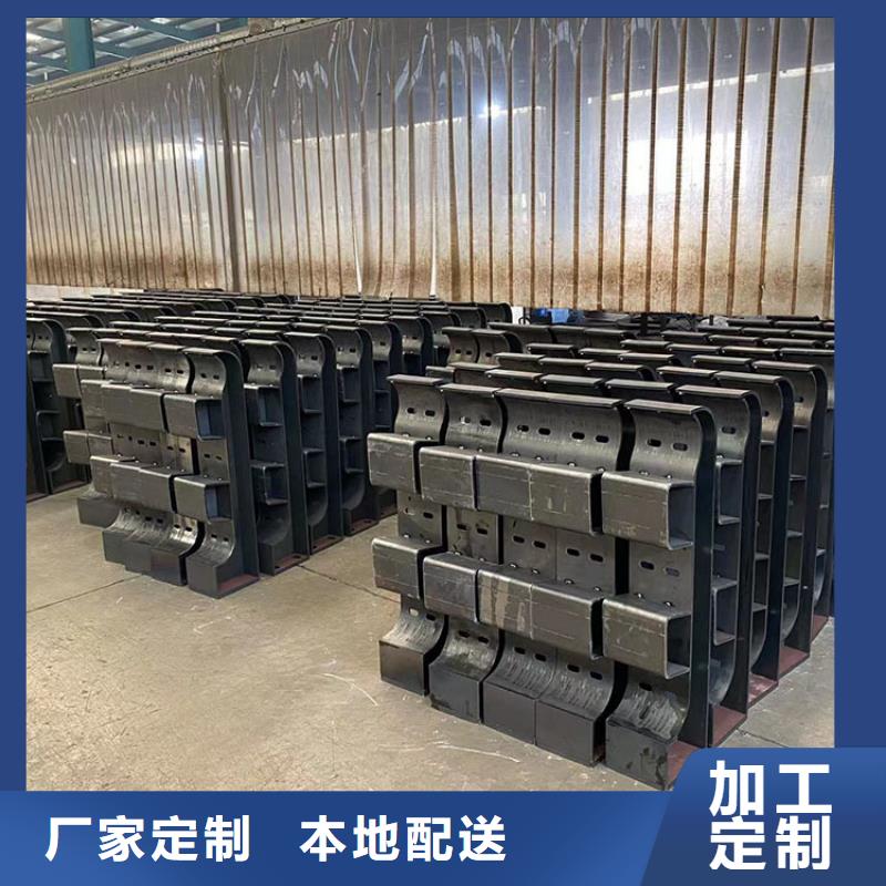 橋護欄設計規范