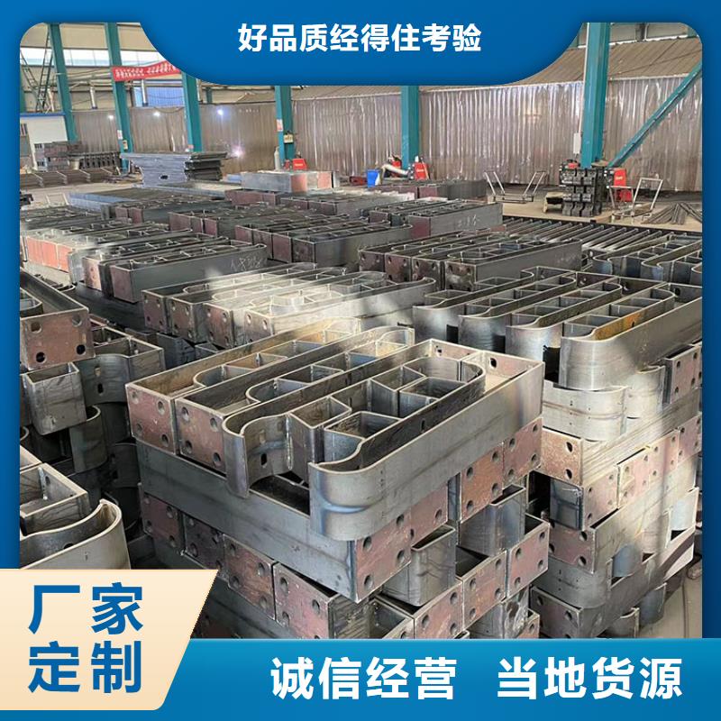 橋梁常用防撞護欄樣式齊全