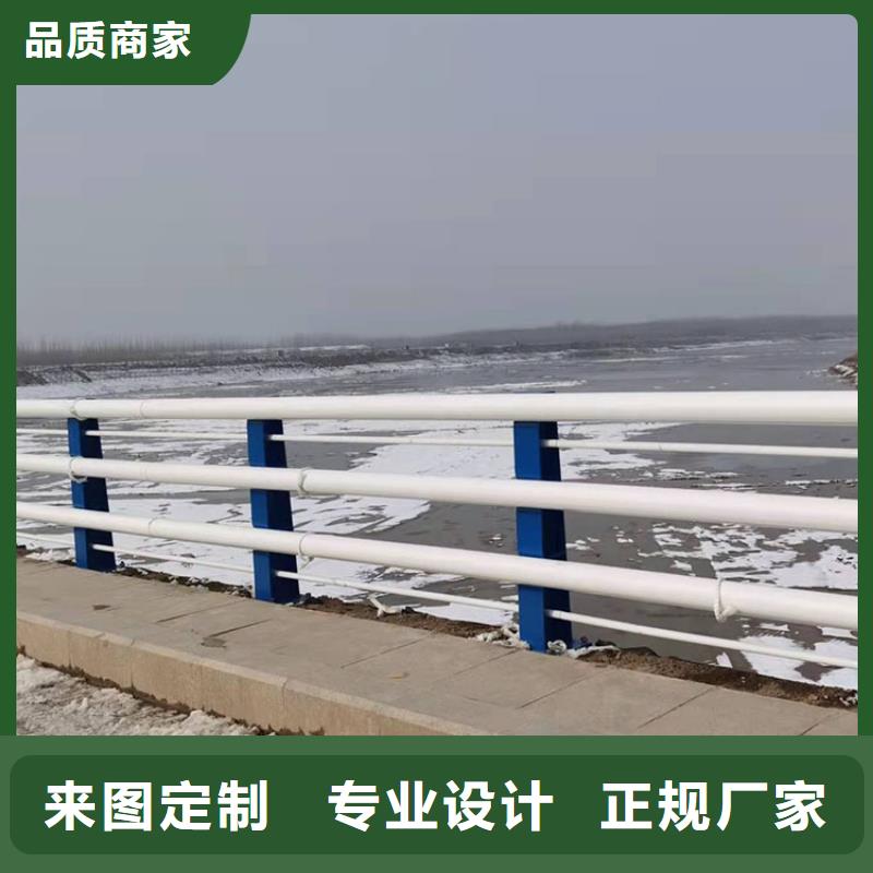 橋梁常用防撞護欄樣式齊全