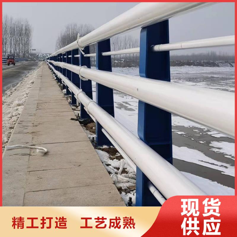 白沙縣201材質河道護欄選購經驗
