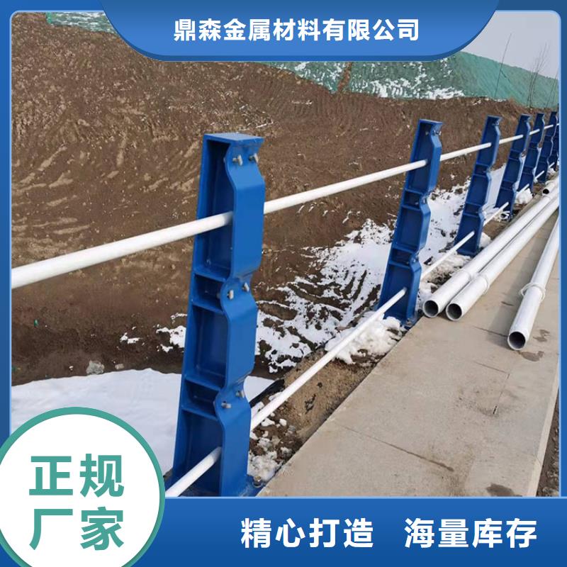 【 护栏4 道路隔离护栏超产品在细节】|果洛|西宁|海北|海南|黄南|海西|海东qy55.com