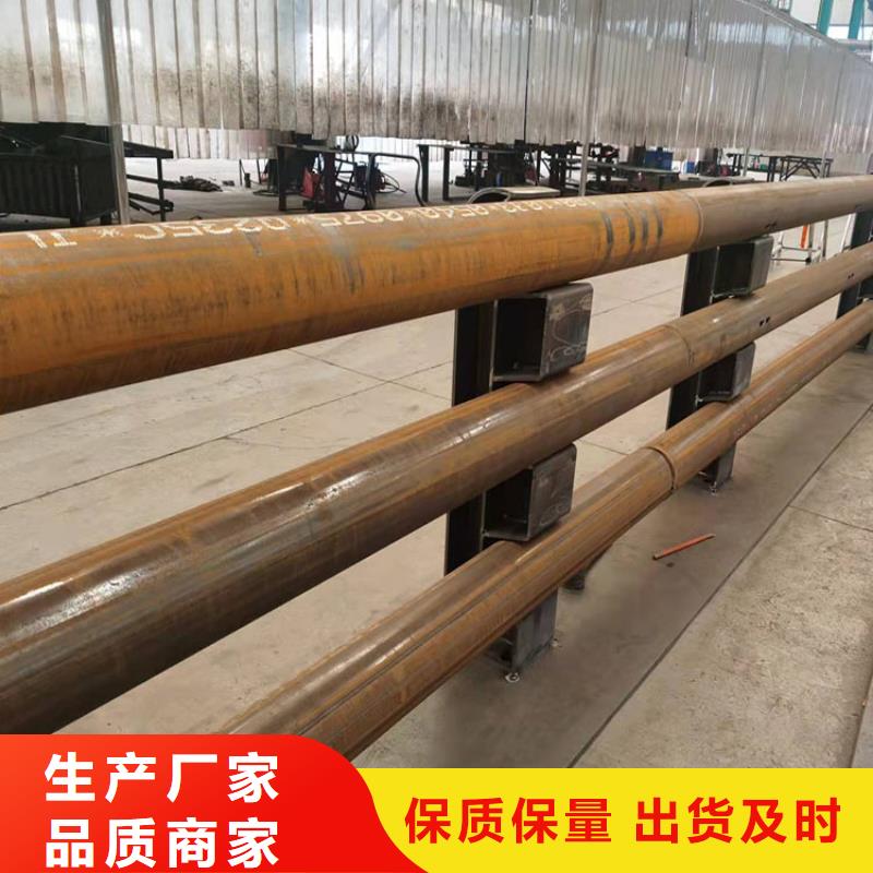 優惠的公路不銹鋼復合管護欄
