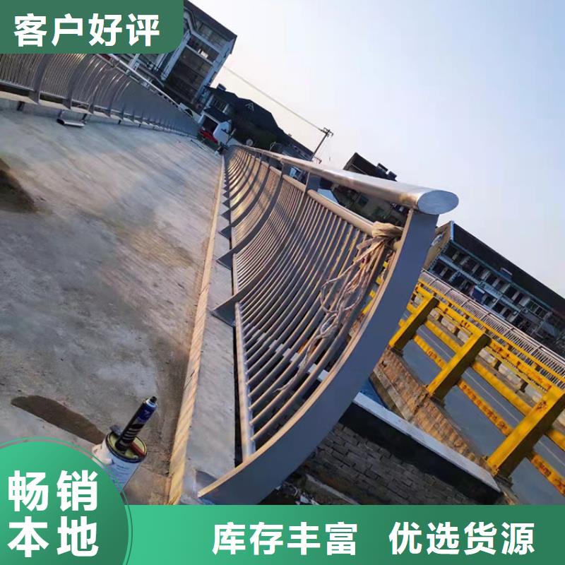 供应桥梁防护护栏的厂家