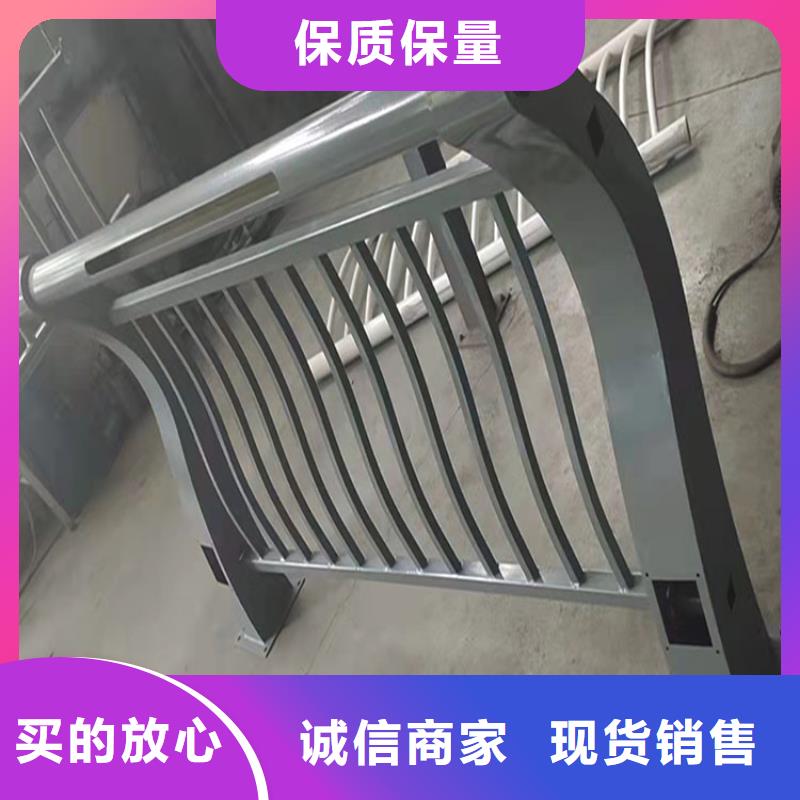 【 护栏4 道路隔离护栏超产品在细节】|果洛|西宁|海北|海南|黄南|海西|海东qy55.com