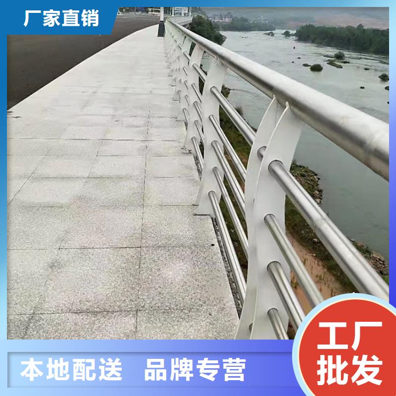 三横梁防撞护栏加工定制