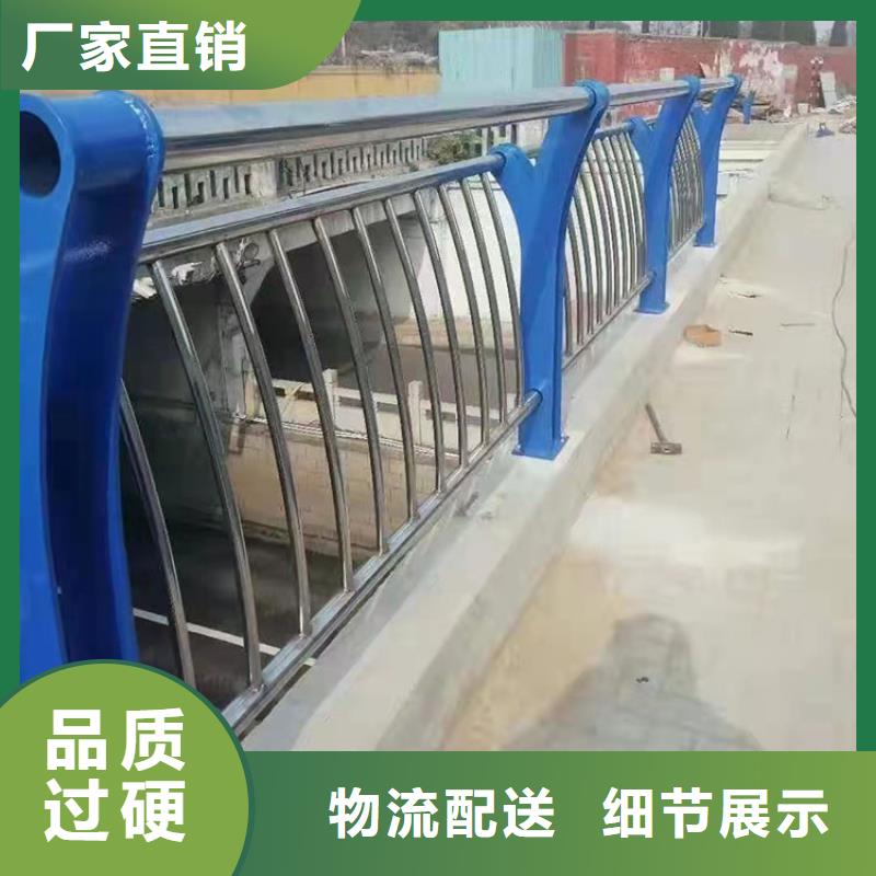 【 护栏4 道路隔离护栏超产品在细节】-市场覆盖|玉树|海西|黄南|海东-企业旺旺