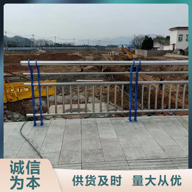 不锈钢护栏厂家、不锈钢护栏厂家出厂价