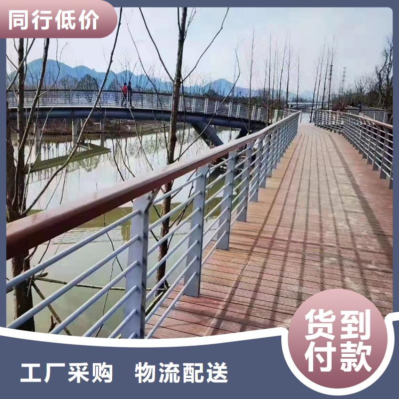 【 护栏4 道路隔离护栏超产品在细节】|果洛|西宁|海北|海南|黄南|海西|海东qy55.com