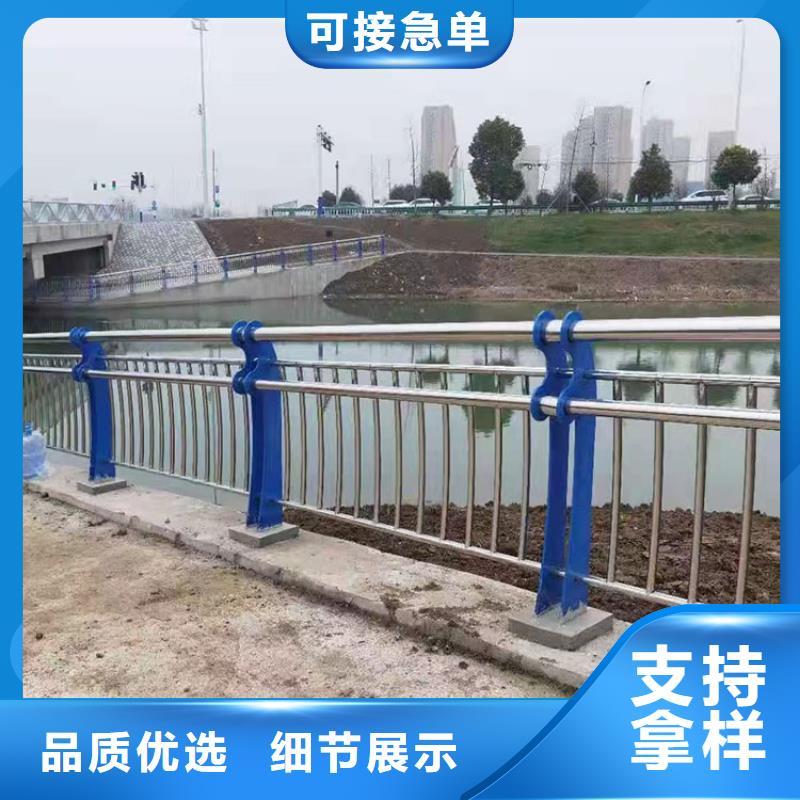 優(yōu)質(zhì)的304防撞欄桿【無中間商】