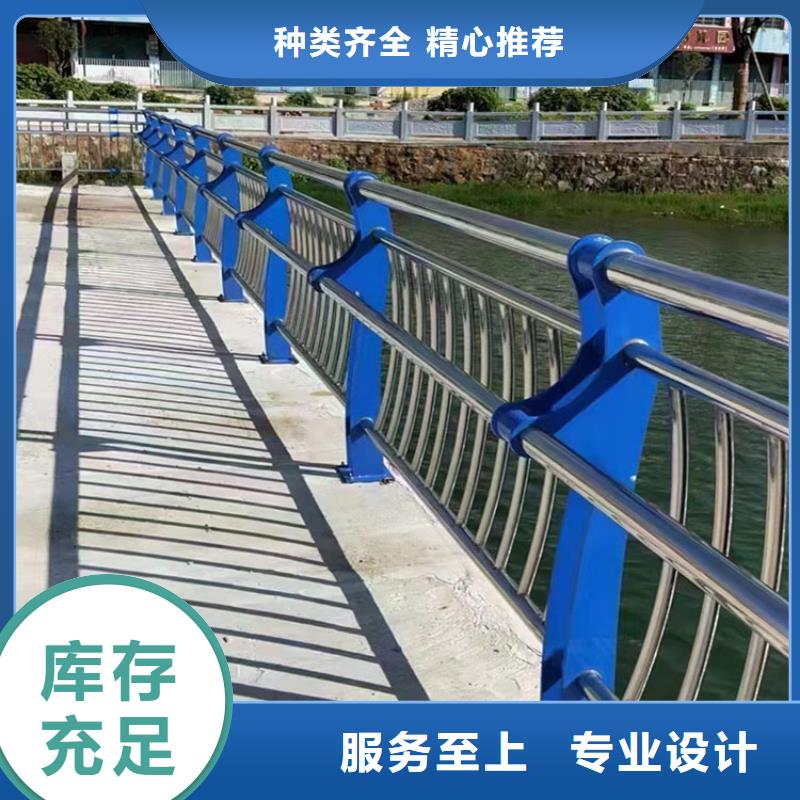 桥梁栏杆复合管厂家-货到付款
