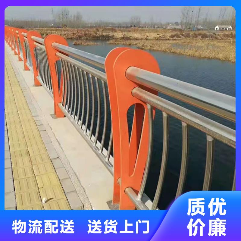 ss级桥梁防撞护栏联系方式