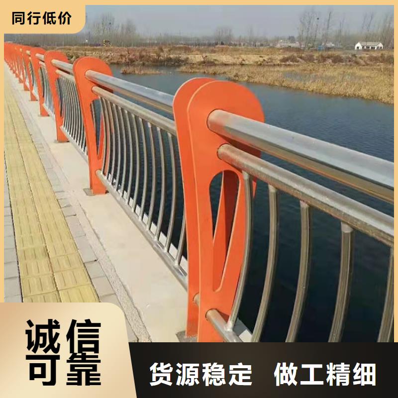 桥梁栏杆复合管厂家-货到付款