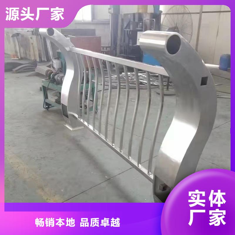不锈钢护栏厂家实体厂家-放心选购