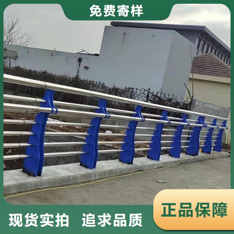 不锈钢护栏厂家实体厂家-放心选购