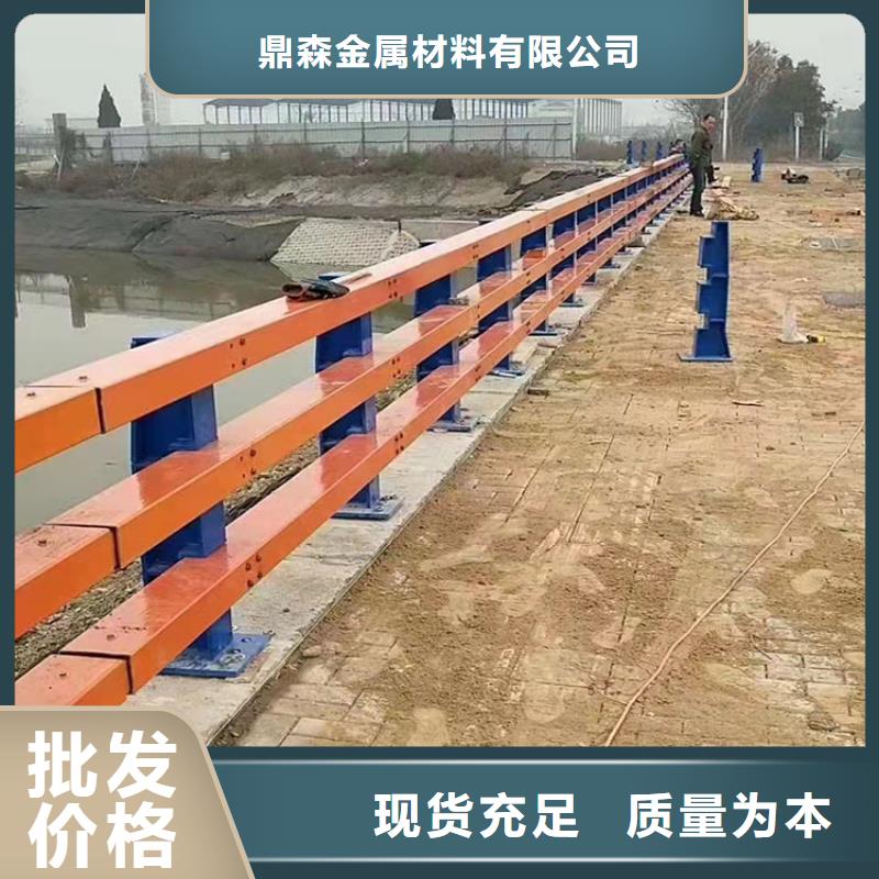 专注桥梁防撞护栏销售
