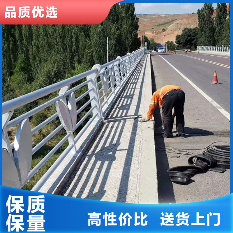桥梁加固护栏工艺严格