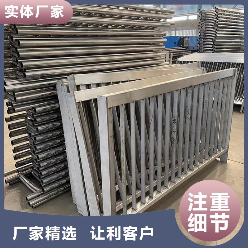 金屬河道護欄歡迎來電咨詢