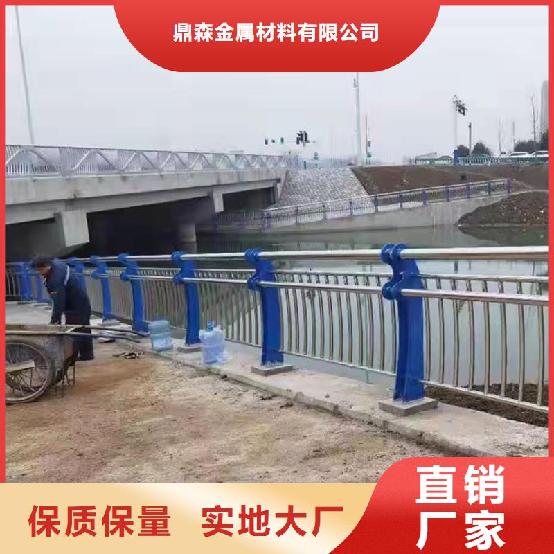 304不銹鋼復合管欄桿高品質