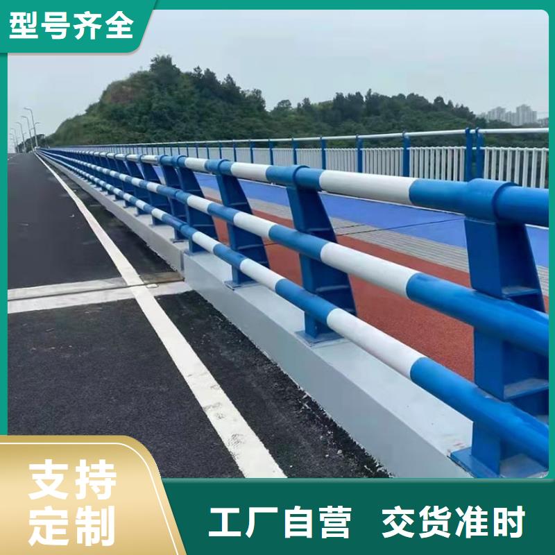 万宁市防撞桥梁护栏-您的优选