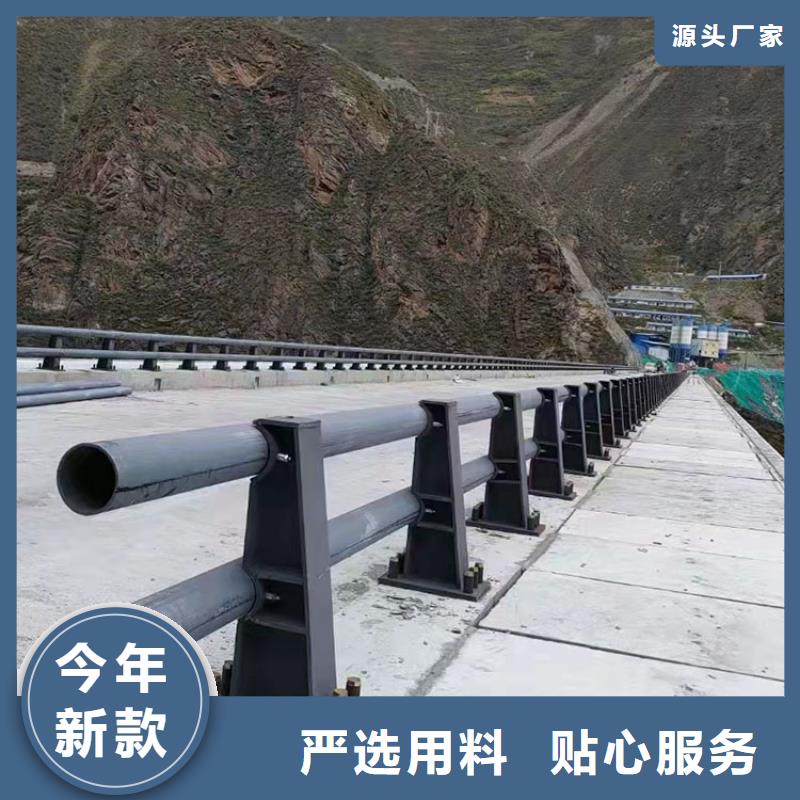定制led灯光道路护栏的当地厂家