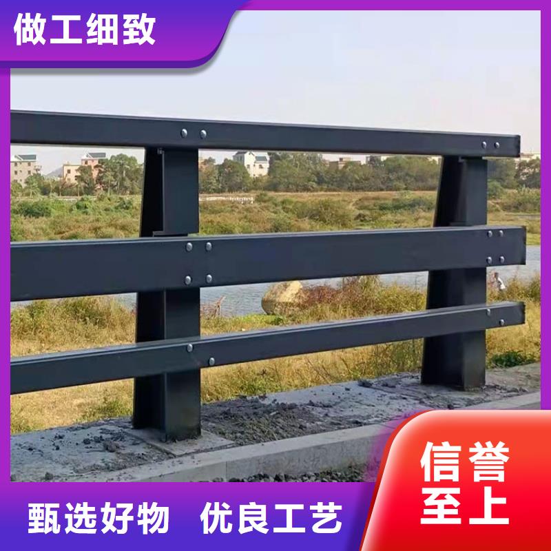 桥梁护栏厂家按需定制