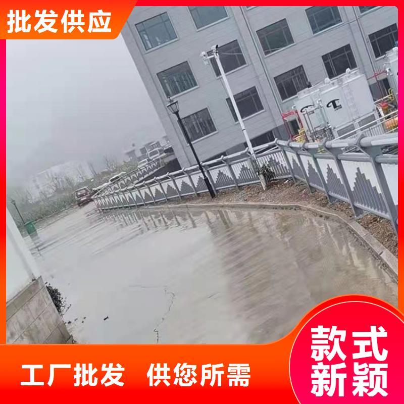 304不銹鋼復合管欄桿高品質