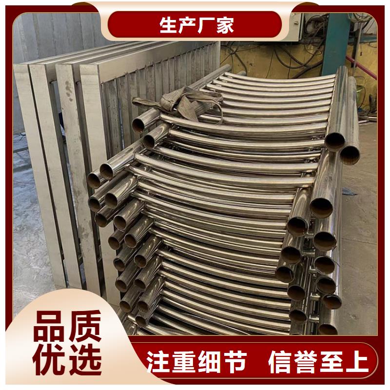 桥梁护栏厂家按需定制