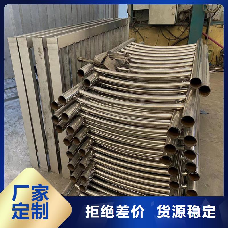 橋梁欄桿復合管現貨直銷廠家