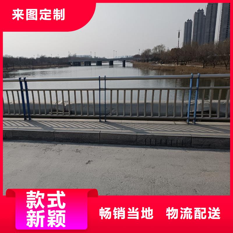 不锈钢复合管景观护栏品质保证