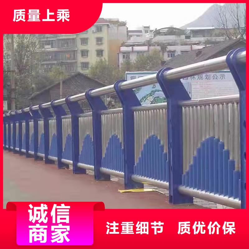 庫存充足的201不銹鋼復合管護欄廠家