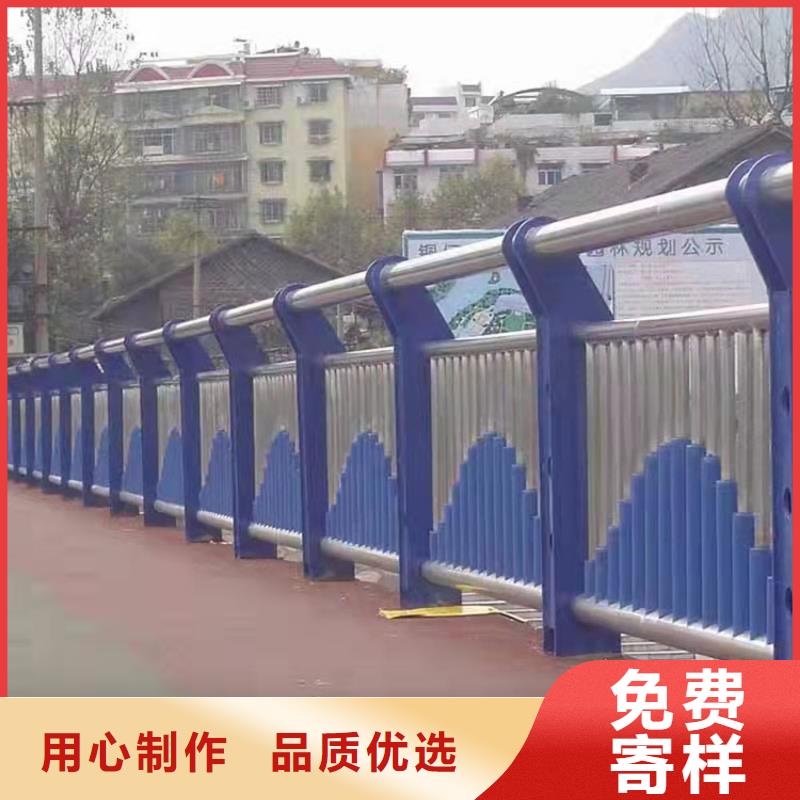 河道栏杆百看不如一问