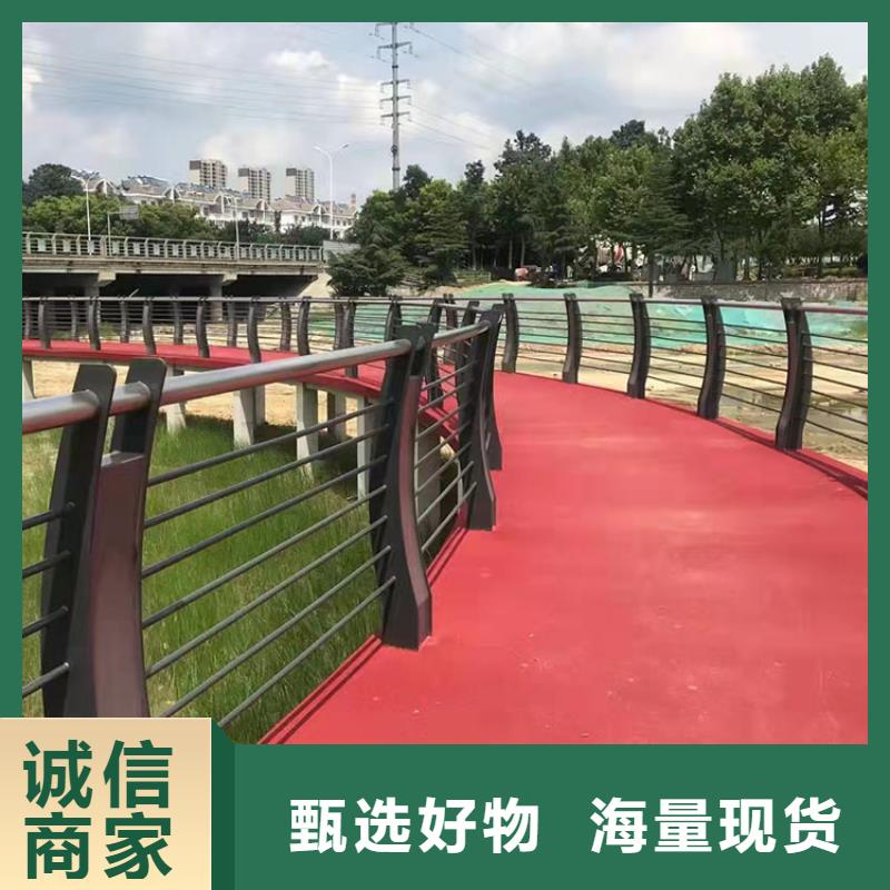公園防撞護欄10年品質_可信賴