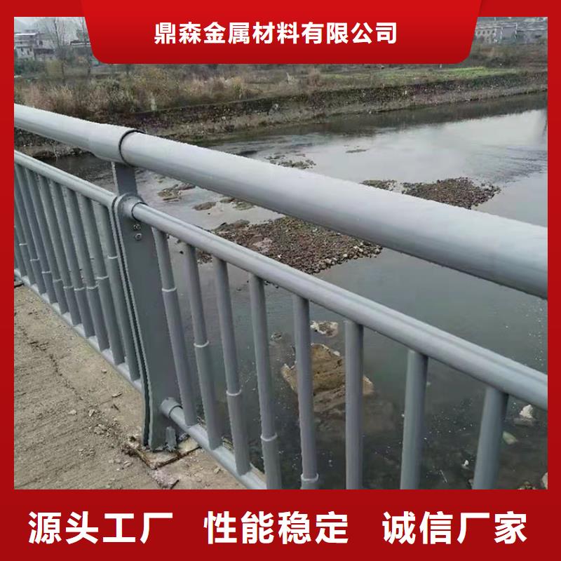 河堤防護欄桿-熱線開通中